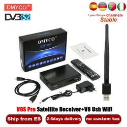 Dmyco V9S PRO decodificador спутниковое телевидение DVB-S2 lnb 1080 P HD FTA рецепторов Wi-Fi антенна с USB поддержки 1 год Европа канал сервера