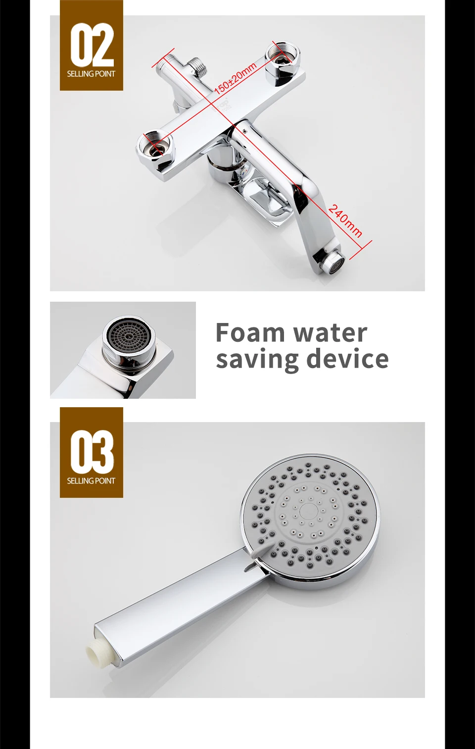 Shower Faucet Details-3
