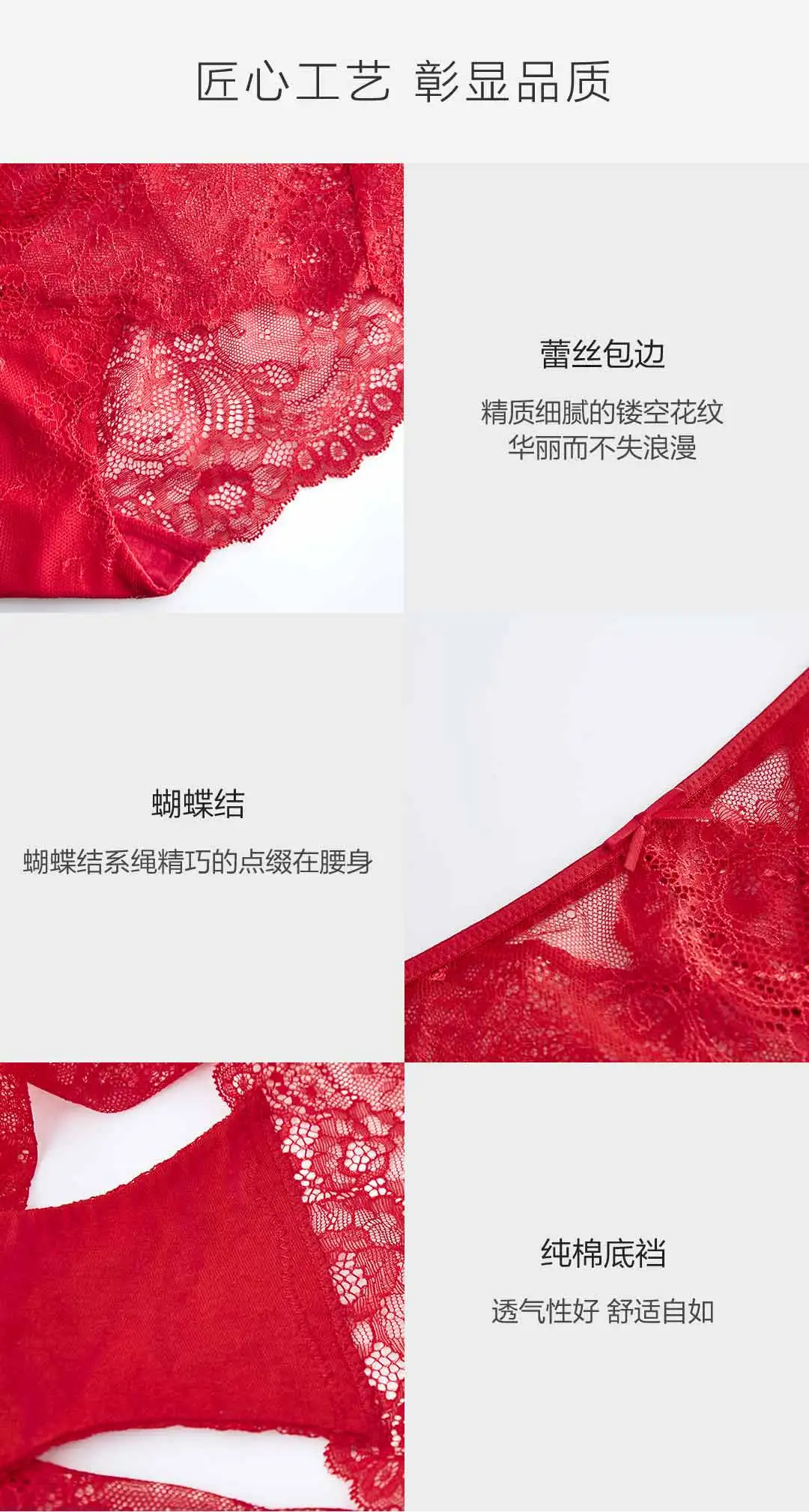 Xiaomi Youpin Instant me ladies mid-rise Романтический Кружевной мешок бедра нижнее белье французское кружево удобное и Облегающее, Формирующее талию