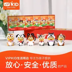 Милый Год Собаки динозавр 3D стиль брелок набор 6 единиц VIPKID аксессуары для детей счастливые игрушки для детей подарок в коробке 100%