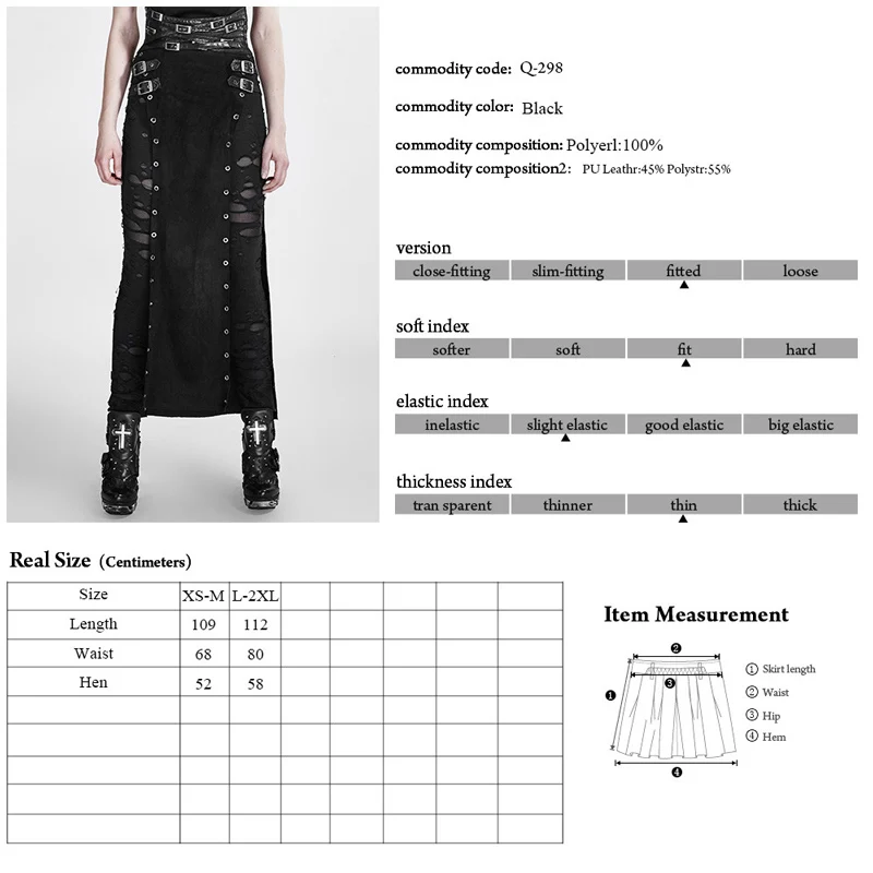 Длинные женские юбки с завышенной талией в стиле панк, готика, черная юбка из искусственной кожи, женские юбки
