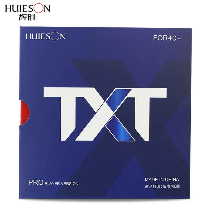 TXT تنس طاولة المطاط البثور في لزجة لينة/الصلب هجوم المطاط 2.2 مللي متر ل 40 + الكرة الطاقة الإسفنج ل بينغ بونغ مضرب