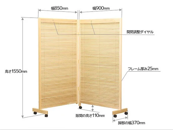 Японский передвижной Деревянной Стены Перегородки 2-Панель складной Экран перегородкой домашний декор восточные декоративные Портативный азиатская мебель
