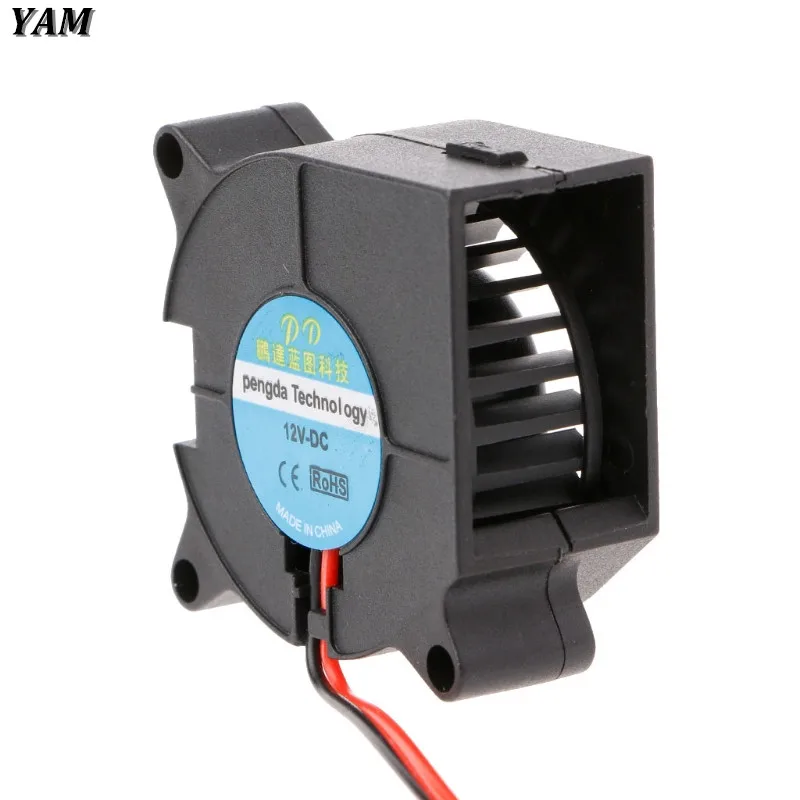 YAM DC 12V 2-контактный Бесщеточный Охлаждающий кулер центробежный вентилятор 4020 |
