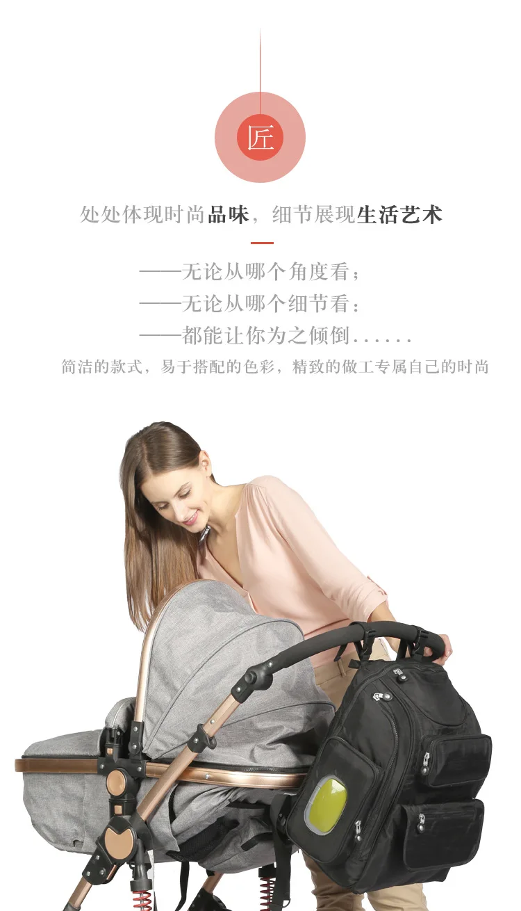 Многофункциональный Мумия материнства подгузник сумка рюкзак Дизайнер Большой Ёмкость Детские сумка для Коляски Baby Care пеленки мешок