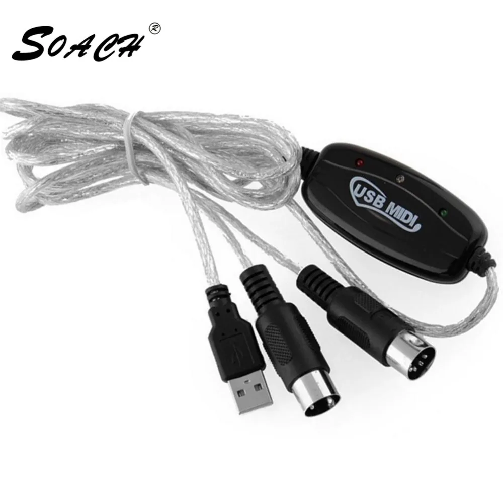 2017 New USB IN OUT MIDI Interface Cable Converter PC to Music Keyboard