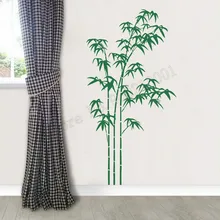 Vinyl Art Removeable Wall Sticker Bamboo Plant Pattern Decor Beauty Fashion Modern Decoration Livingroom Mural LY970 chic romantic sentence pattern removeable wall sticker