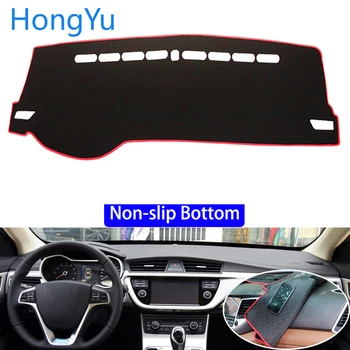 

For GEELY Emgrand GL 2017 2018 2019 Car Styling Non-Slip Bottom Covers Dashmat Dash Mat Sun Shade Dashboard Cover Capter