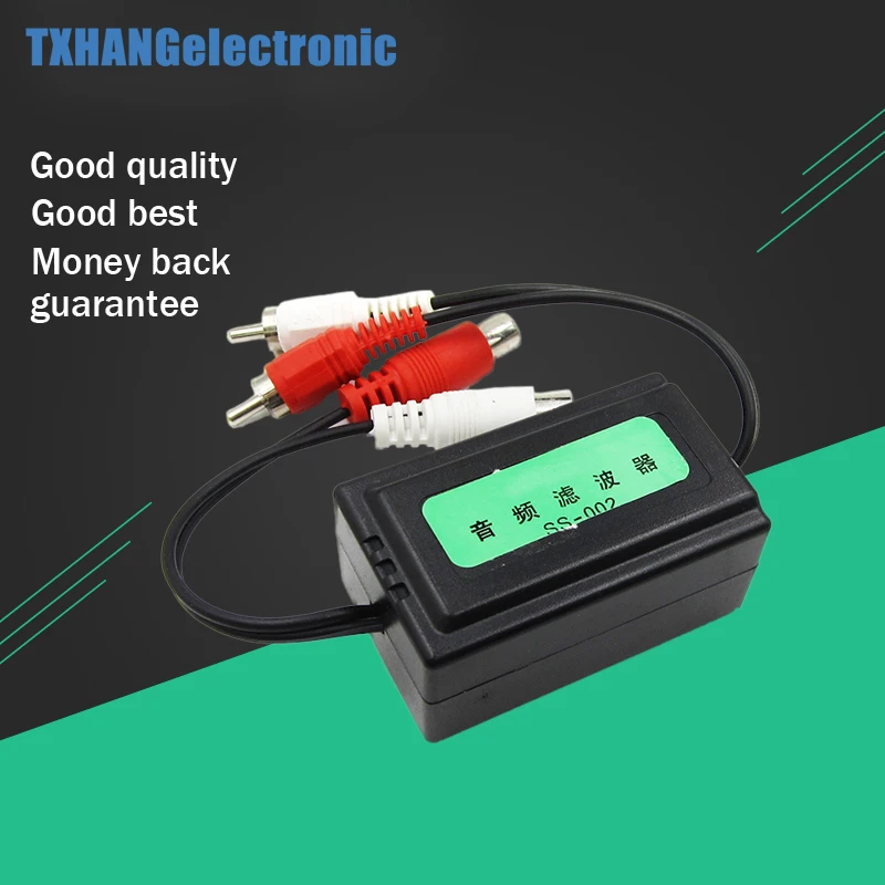 

New Arrival 3.5mm Car RCA Amplifier Audio Noise Filter Ground Loop Isolator Suppressor 6.3 x 3.8 x 3cm Easy to install