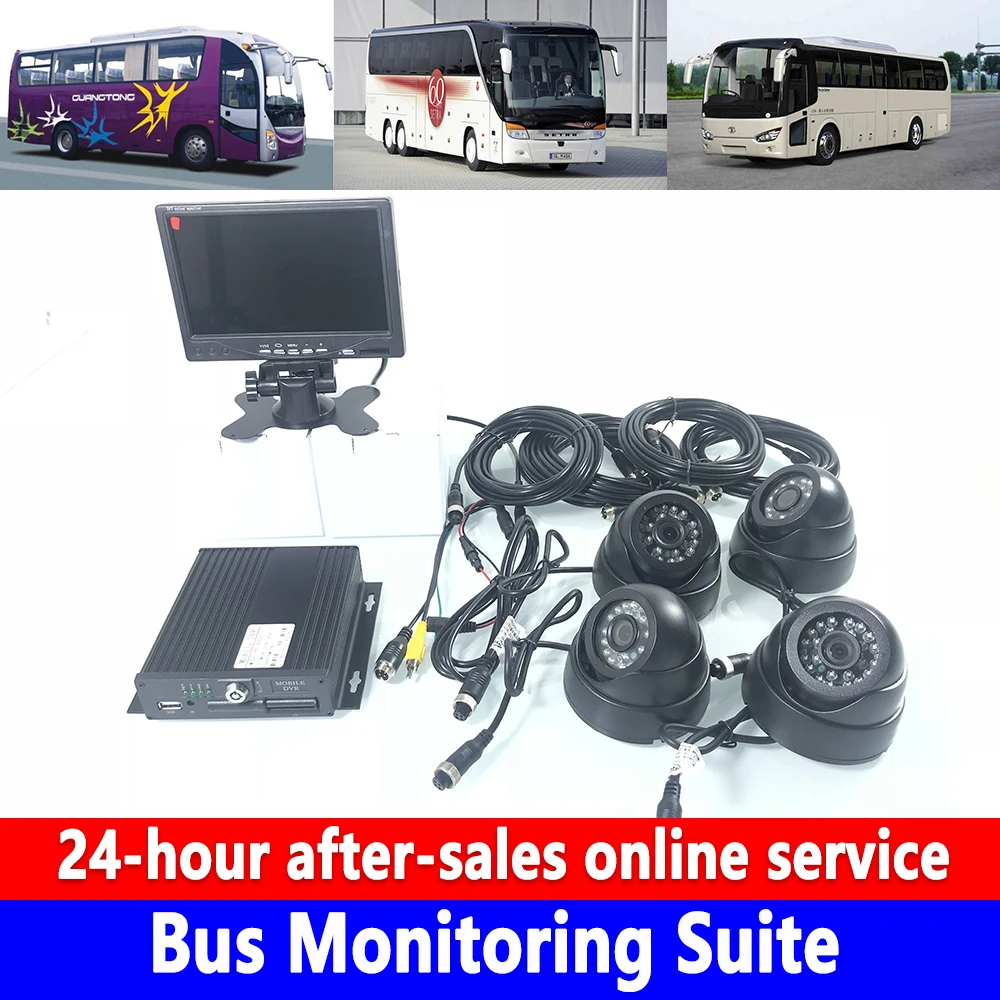 

Bus Monitoring Suite AHD SD Card Mobile DVR and 3inch plastic hemisphere hd 720P native video Monitoring Russian/English support