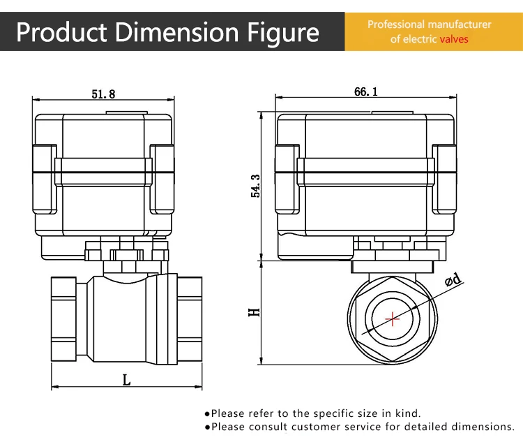 Шаровой кран с электроприводом из нержавеющей стали I inch DN25 DC5V 12V 24V AC220V