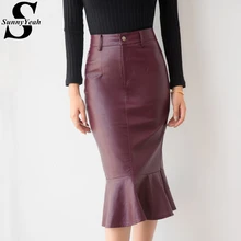 SunnyYeah, искусственная кожа, юбка миди, женская, облегающая, зимняя, юбки карандаш,, новинка, для девушек, труба, Русалка, высокая талия, юбка, Saia