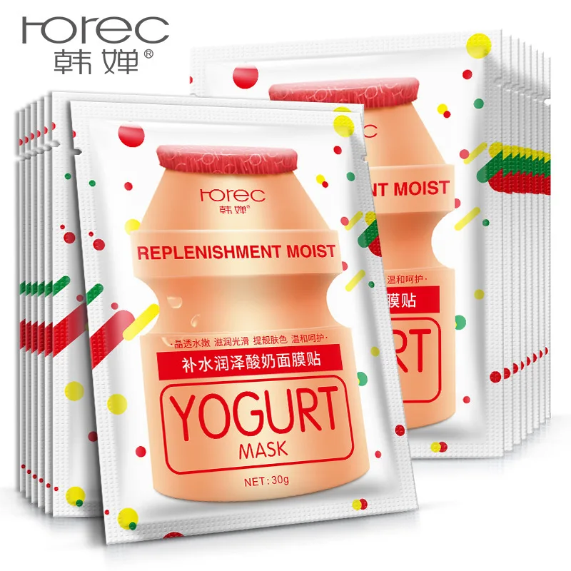 

Rorec Yogurt Mask Cute Pig Facial Mask Moisturizing Shrink Pores Oil Control Acne Treatment Shrink Pores Skin Care Face Mask