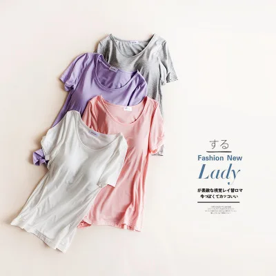 

Women Nightgown Sleepwear With Chest Pads Solid T-Shirt Home Clothes for Women Nightwear Summer Modal Comfortable Night Dress