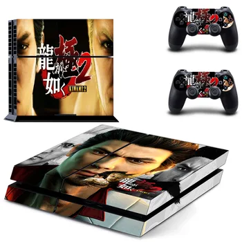 

Game Yakuza Kiwami PS4 Skin Sticker Decal for Sony PlayStation 4 Console and 2 Controller Skin PS4 Sticker Vinyl Accessory