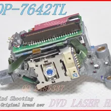 Оптический звукосниматель HOP-7642TL 7642TL HOP-7642 DVD аудио система CD-ROM лазерная головка