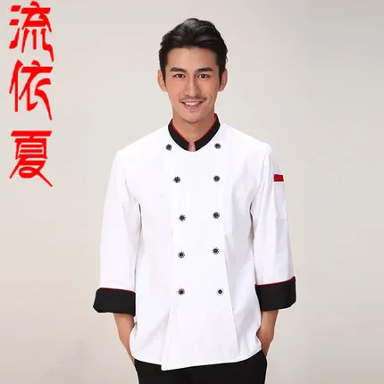 Высокое качество шеф-повар Unforms Ресторан Кухня готовить одежду Еда услуги мужские Повседневная обувь шеф-повара Азиатский Размеры