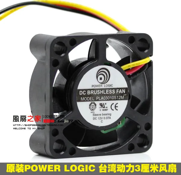 Новый вентилятор охлаждения POWER LOGIC PLA03010S12M тишина 3 см 3010 поддержка проверки