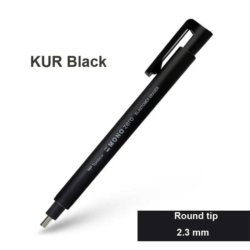 Tombow моно ноль ластик плоский/супер тонкий резиновый наконечник ручка Тип Профессиональный высокоточный карандаш ластик для манги изюминка - Цвет: Black Round