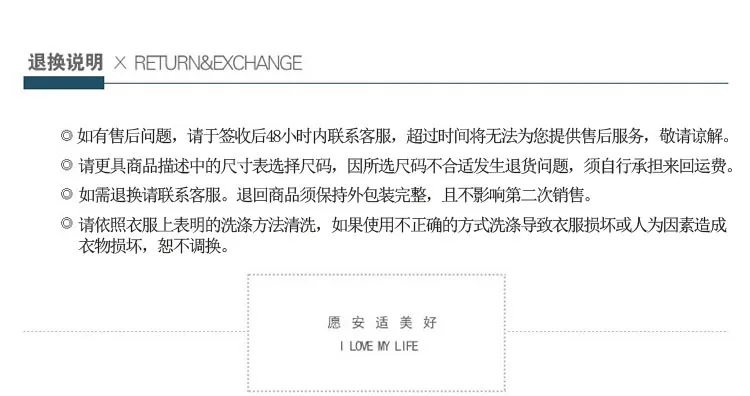 ~SCRKH~U0MNHCK787RHWG(3