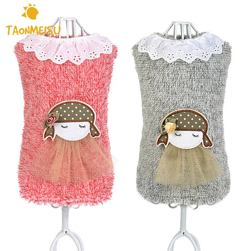 

Autumn Winter Little Girl's Pattern Dog Sweater For Dogs Warm Dog Puppy Sweaters Cat Clothes Newest