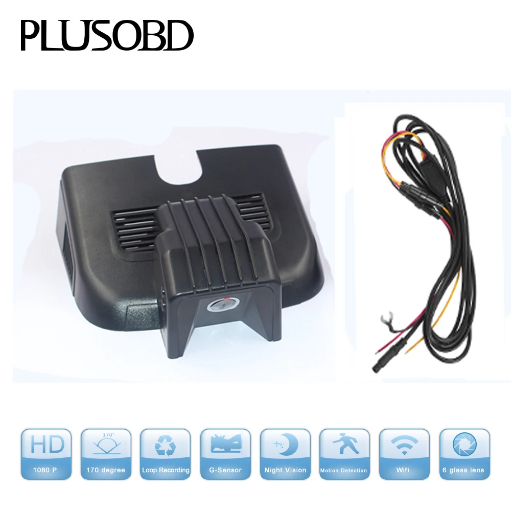 Скрытый видеорегистратор PLUSOBD HD 1080P для Benz GL M W166 Автомобильная камера Wifi WDR HDMI Sony