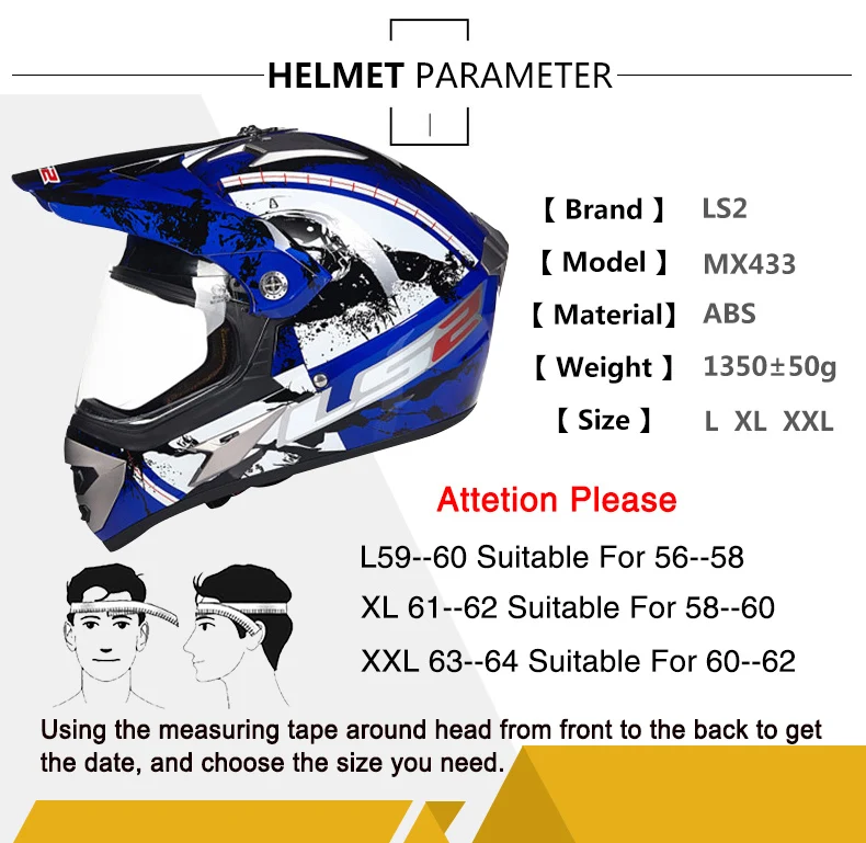 LS2 MX433 Мото Кросс шлем ветрозащитный щит ATV DH мото шлемы съемные внутренние накладки LS2 мото rcycle шлемы