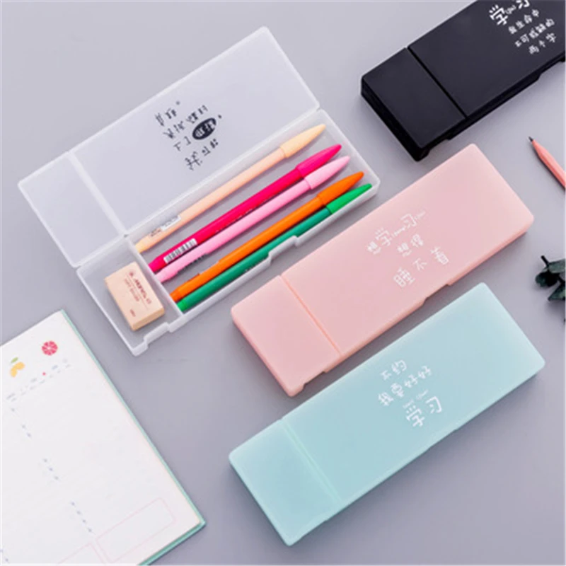 

DL Use the pencil box South Korea stationery stationery box simple personality text transparent solid students Exquisite