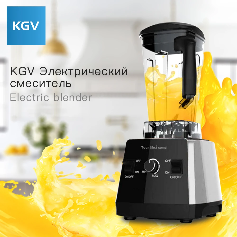 

KGV blender smoothie immersion juice mixer multifunction fully automatic silver meat grinder kitchen Appliances high capacity
