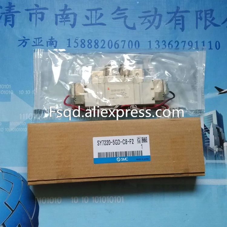 

SY7220-5GD-C8-F2 SMC solenoid valve electromagnetic valve pneumatic component