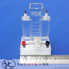 Быстрый водяной электролизер, PEM Протон обменная мембрана, производство водорода, химический инструмент