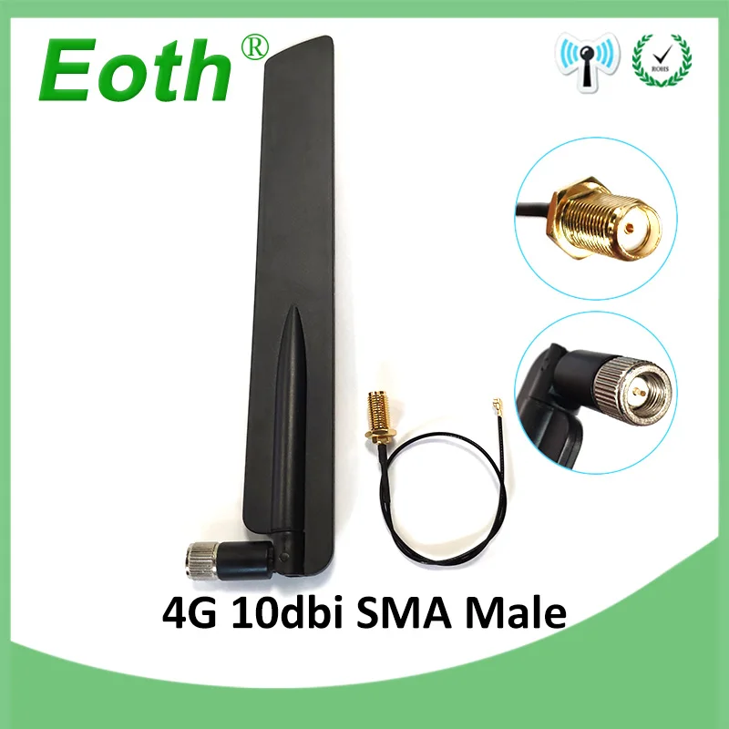 4G LTE Антенна 10dbi SMA Male Aerial 698-960/1700-2700Mhz antenne antena+ 20cm RP-SMA U. FL IPX Pigtail удлинитель