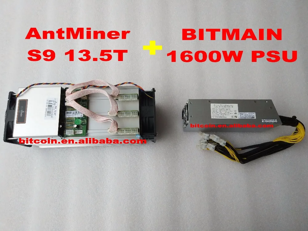 2017 Antminer S9 13.5 т + 1600 Вт PSU 13.5Th/S bitmain 13500Gh/S ASIC шахтер bitcon 16nm БТД горной Мощность
