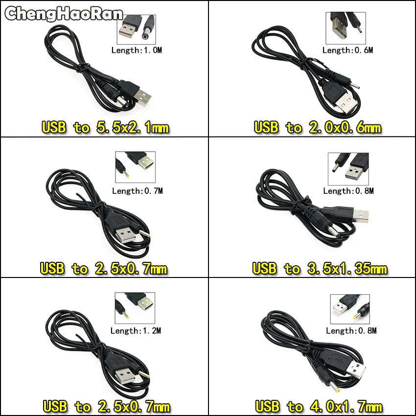 USB-Cable
