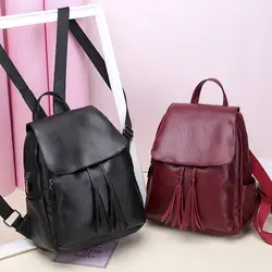 Женский рюкзак из мягкой искусственной кожи с кисточками и карманом на молнии, повседневная школьная сумка для девочек-подростков
