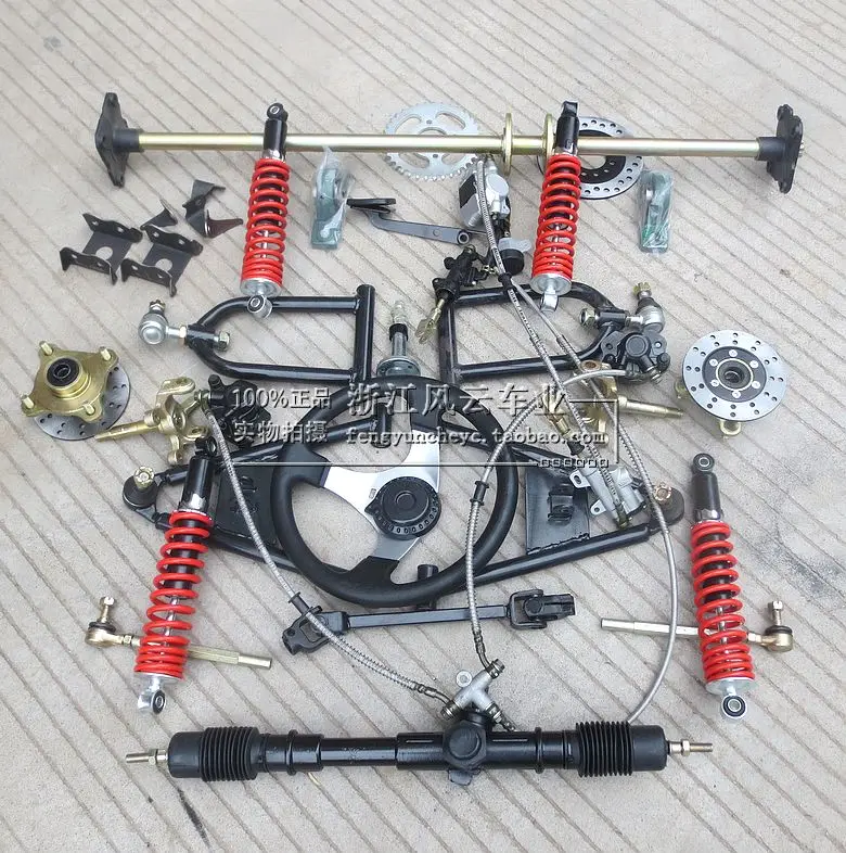 Kart Accessories converted electric steering wheel vehicle ATV drive