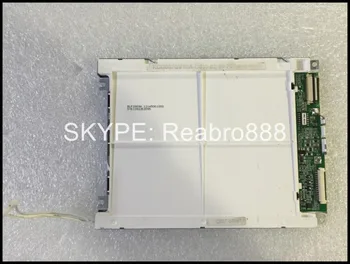 

KCG057QV1EA 5.7 inch lcd screen panel
