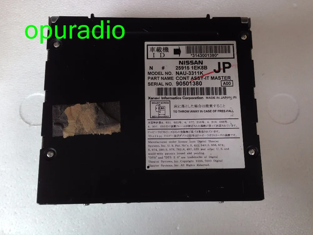 Nissan 25915 1EK8B Clarion CD Navi for Infiniti (4)