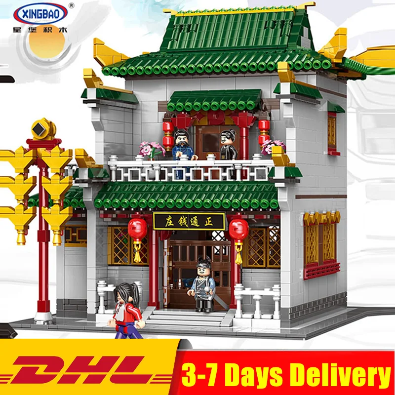

2018 XINGBAO 01023 2955Pcs Chinese Building Series The Old-Style Bank Set Model Building Blocks Bricks Kids Toys Christmas Gifts