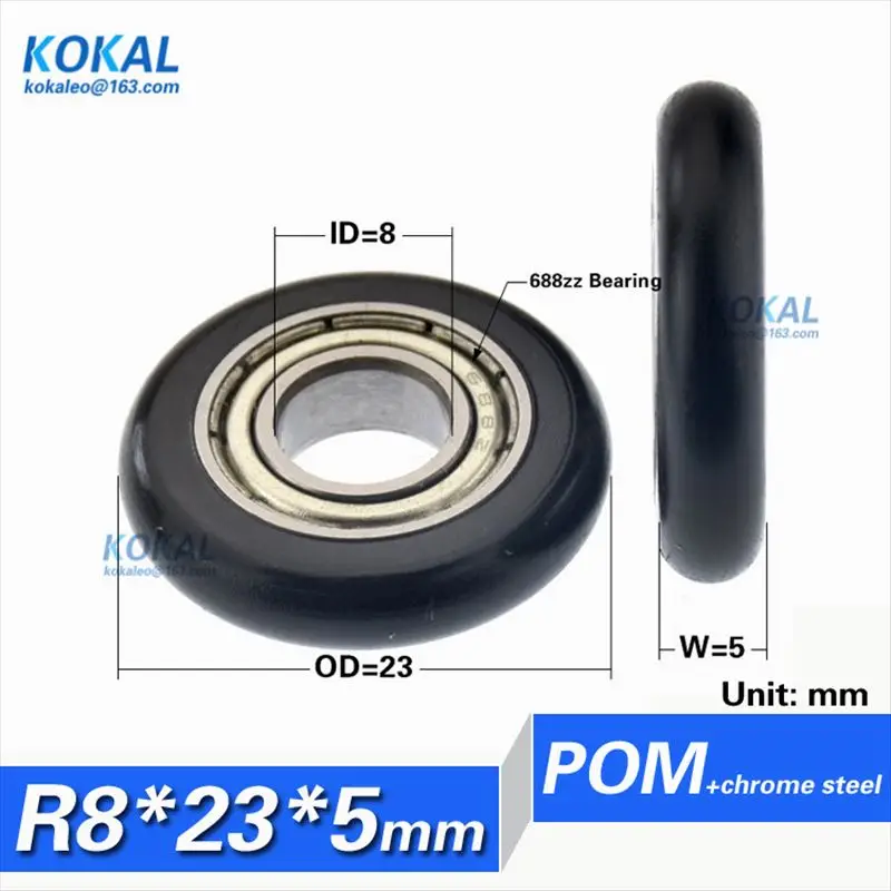 R0823-5
