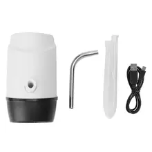 Автоматический двойной насос бутилированный диспенсер воды раздаточный насос для домашнего офиса