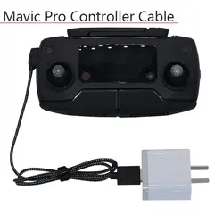 80 см передатчик зарядки линии прочный нейлон USB кабель для передачи данных для DJI Mavic Pro Mavic Air камера Spark пульт дистанционного управления