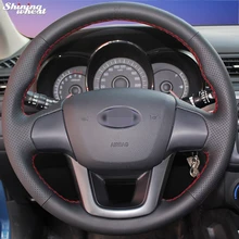 Trigo brillante Cuero Negro cosido A Mano Cubierta Del Volante para Kia K2 Kia Rio 2011-2013