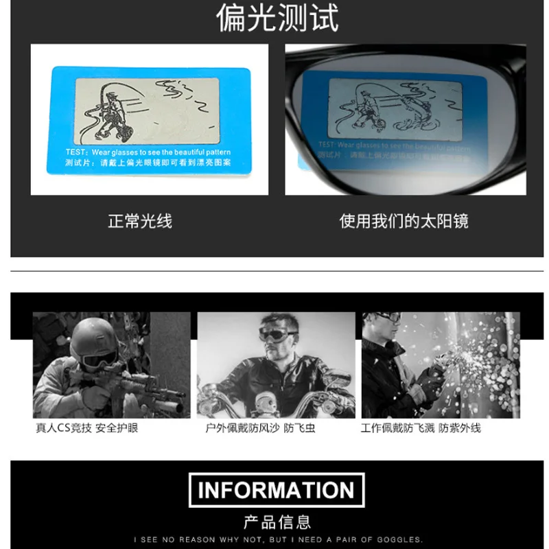 sunglasses-cover_07