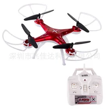 JDTOYS четырехосевой летательный Дрон с дистанционным управлением аэрофотосъемка устойчивая игрушка самолет высокоскоростное вращение