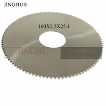 Плоский slotter 5014(100x2,5x25,4) для Gladaid кодовая машина GL-5000, GL-6000, GL-7000, GL-8000 станок для ключей