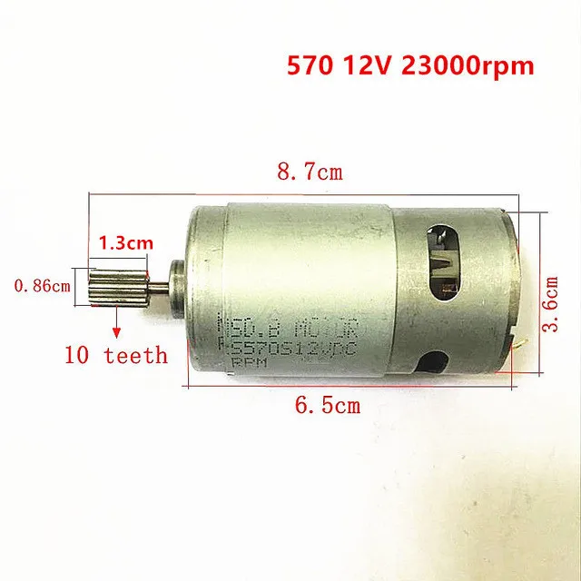 Детский Электрический пульт дистанционного Управление автомобильный двигатель, работающего на постоянном токе 12 В, детский электрических мотоциклов 6В постоянного тока электродвигатель, 570 550 380 390 двигателя - Цвет: 570 12V 23000rpm 10T