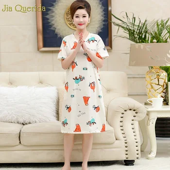 

Night Dress Women Cotton Nighty 2019 Plus Size Xxxl Cute Lazy Sloth Printing Short Sleeve Night Gown Sleepwear Fashion Nightwear