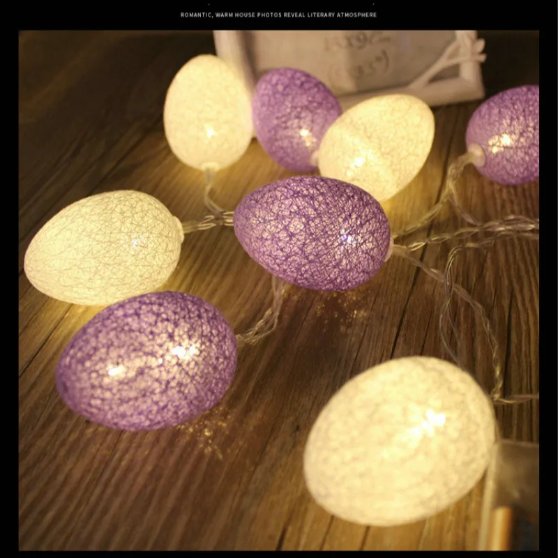 

Ball LED cotton string egg string battery Christmas Easter egg party decoration string IY310225