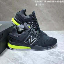 new balance aliexpress